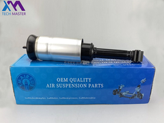 Pegas Suspensi Udara Techmaster Discovery 3 2004-2009