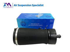 Tech Master Range Rover dan Vogue L405 L462 Discovery V Air Suspension Springs