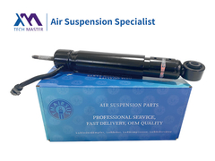 Tech Master Gx460 Land Cruiser Prado J150 GX460 GX470 Belakang Suspensi Udara Shock Absorber