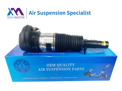 Tech Master BMW X5 G05 X6 G06 X7 G07 Suspensi Udara Kiri Depan Penyedot Kejut
