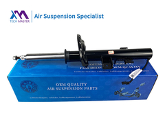 TMAIRSUS Evoque L551 L538 12-16 Belakang kanan dengan ADS Shock Absorber