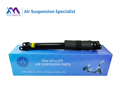 TMAIRSUS Jeep Grand Cherokee Pengendap Kejut Belakang