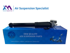 TMAIRSUS Cadillac ATS/CTS Bawah Shock Absorber Elektronik Lengkap 84230453