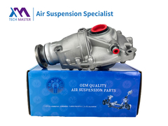 TMAIRSUS BMW X5 X6 F15 F16 F32 F30 Pengaturan diferensial depan 31508635861