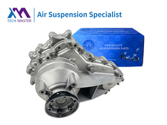 TMAIRSUS Mercedes Benz W164/W166/R251 GL ML GLER Kelas AMG Transfer Case yang direnovasi