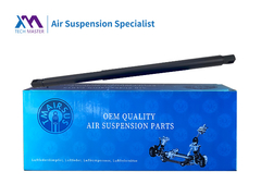 TMAIRSUS Escalade Power Liftgate Actuators 2015-2020 Kanan 84183515