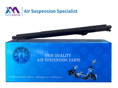 TMAIRSUS Power Liftgate Untuk BMW X5 F15 2014-2017 51247294469