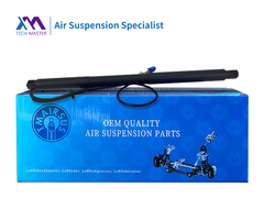 TMAIRSUS Power Liftgate Untuk Mercedes Benz W166 ML GLE Kelas 2011-2019 A1668901130