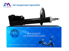 TMAIRSUS Depan Kanan Shock Absorber untuk Chrysler 71130ST