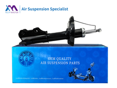 TMAIRSUS Depan Kanan Amp Shock untuk Buick Envision 23104125