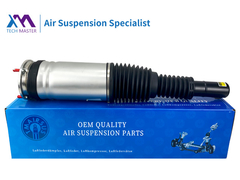 Tech Master TMAIRSUS Air Shock untuk Land Rover L405 LR056926