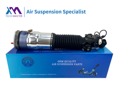 Tech Master TMAIRSUS Belakang Kiri Air Shock untuk BMW F02 F01 37126791675