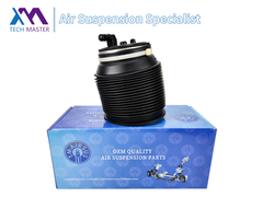 Tech Master TMAIRSUS Air Spring Belakang Kanan untuk Toyota Land Cruiser Prado J150 Lexus GX460 48080-6001