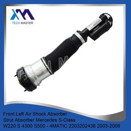 Air Suspension Strut Shock Absorber Untuk Mercedes W220 2203202438 2003-2006