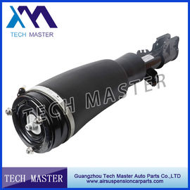 Air Spring Air Strut untuk Range Rover 2002-2012 Air Bag Suspension
