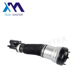 Depan Airmatic Shock Absorber / Air Shock Absorber Untuk Mercedes W220 2203202438 S-Class