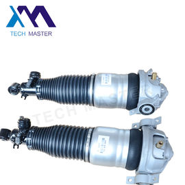 Perusahaan Shock Suspension Untuk Q7 7L5616020D 7L5616020F Belakang Penyerap Otomatis
