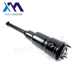 Sistem Suspensi Air Shock Absorber Untuk LEXUS LS460 LS600 Belakang 48090-50232 4808050211