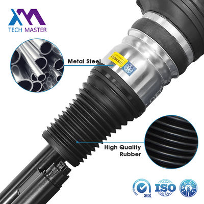 Mobil Depan Shock Absorber Untuk Mercedes Benz W223 Depan listrik Shock Absorber 2233208703 2233208803