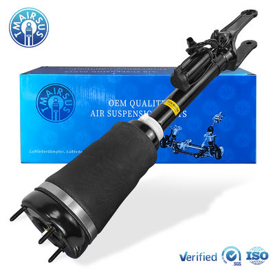 Suspension Air Suspension Shock For Mercedes-Benz W164/ML X164 GL Front with ADS 1643206013 1643205813 1643204613