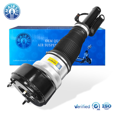 Perdam air suspension shock untuk Mercedes-Benz S-Class W221 S400 S550 S600 S63 S65 S280/S300/S350/S400/S450 depan 2213204913 2213202113