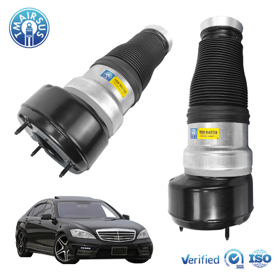 Suspensi Air Suspensi Musim semi Untuk Mercedes-Benz W221 Air Spring Depan 2213204913 2213202113 2213209313