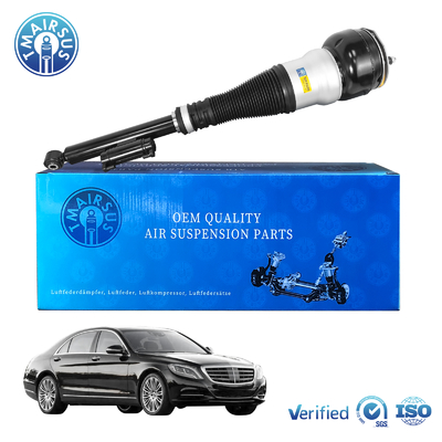 Suspensi Air Suspensi Spring Shock Untuk Mercedes-Benz Mercedes-Benz W222 V222 X222 C217 W217 Kelas S Shock Belakang 2223201138 2223200413 2223203313