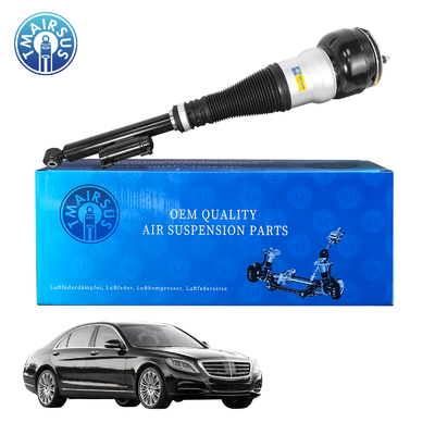 Shock suspensi udara berkualitas tinggi untuk Mercedes-Benz Mercedes-Benz W222 V222 X222 C217 W217 S-Kelas Shock belakang 2223208713 2223200213 2223206313