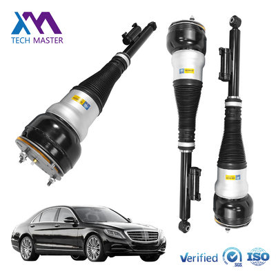 Peredam Kejut Depan Mobil untuk Sistem Suspensi W222 V222 X222 C217 W217 dan Peredam Kejut 2223203313 2223205213