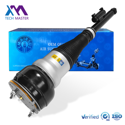 Peredam Kejut Depan Mobil untuk Sistem Suspensi W222 V222 X222 C217 W217 dan Peredam Kejut 2223203313 2223205213