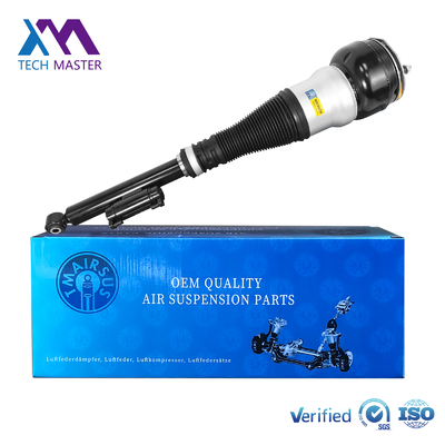 Peredam Kejut Air Matic Belakang Mercedes-Benz W222 V222 X222 yang Tahan Lama 2223201138 2223203313 2223200413 2223205213