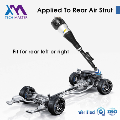Peredam Kejut Air Matic Belakang Mercedes-Benz W222 V222 X222 yang Tahan Lama 2223201138 2223203313 2223200413 2223205213