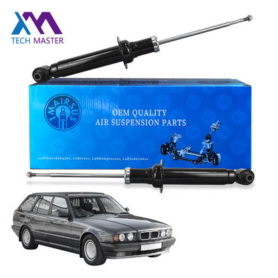 Rear Left Right Shock Absorber For BMW E34 1988-1996 Spare Parts Coil Springs 33521092278