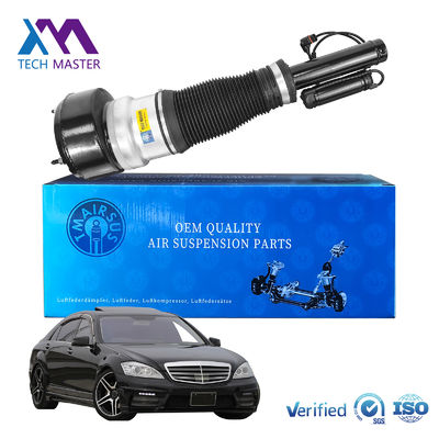 Perdam air suspension shock untuk Mercedes-Benz S-Class W221 S400 S550 S600 S63 S65 S280/S300/S350/S400/S450 depan 2213204913 2213202113
