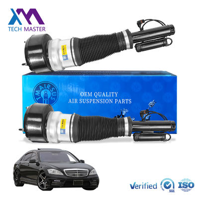 Perdam air suspension shock untuk Mercedes-Benz S-Class W221 S400 S550 S600 S63 S65 S280/S300/S350/S400/S450 depan 2213204913 2213202113