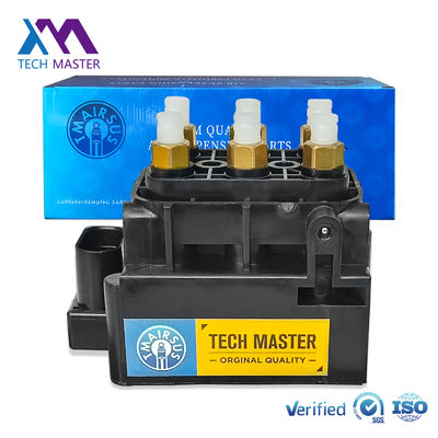 Air Suspension System Valve Block for Q7 Touareg Cayenne Panamera XC90 Hyundai Kia OE# 97035815302 7P0698014 95835890101