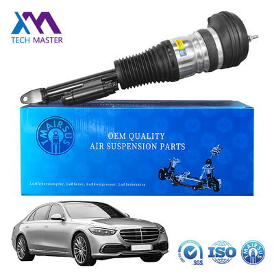 Suspensi Suspensi udara Shock Untuk Mercedes-Benz W223 S- Kelas TIDAK Maybach Depan Kiri Dan Kanan 2233207103 2233207203