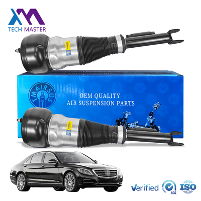 Perdam Air Suspension Shock Untuk Mercedes-Benz W222 Peredam Kejut Suspensi Udara Depan 2223204713