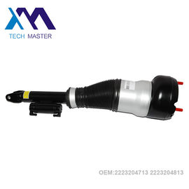 Bahan Baja Spring Shock Absorber Untuk Mercedes - Benz W222 2223204713 2223204813